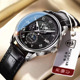 Men's Leather Strap Quartz Watch
