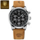 Men's Leather Strap Multifunction Quartz Watch