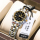 Women's Quartz Watch with Dual Date Display