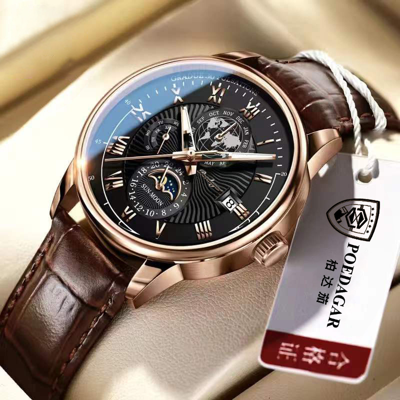 Men's Leather Strap Quartz Watch
