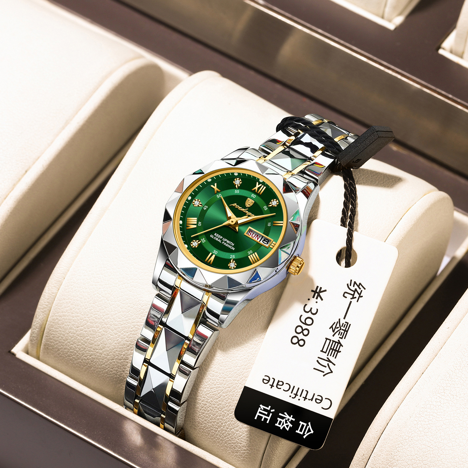 Women's Quartz Watch with Dual Date Display