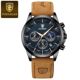 Men's Multifunction Water-Resistant Quartz Watch