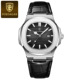 Ultra-Slim Men's Water-Resistant Quartz Watch