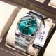 Slim Men's Quartz Watch with Luminous Hands