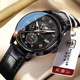 Men's Leather Strap Quartz Watch