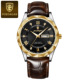 Luxury Men's Leather Strap Quartz Watch