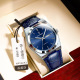 Slim Men's Water-Resistant Quartz Wristwatch