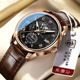 Men's Leather Strap Quartz Watch