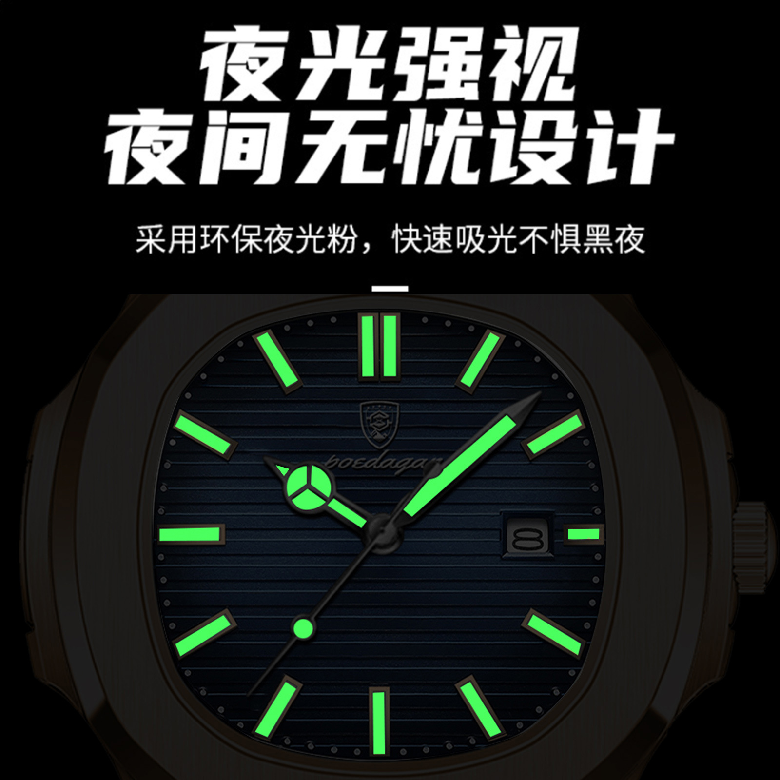 Ultra-Slim Luxury Men's Quartz Wristwatch