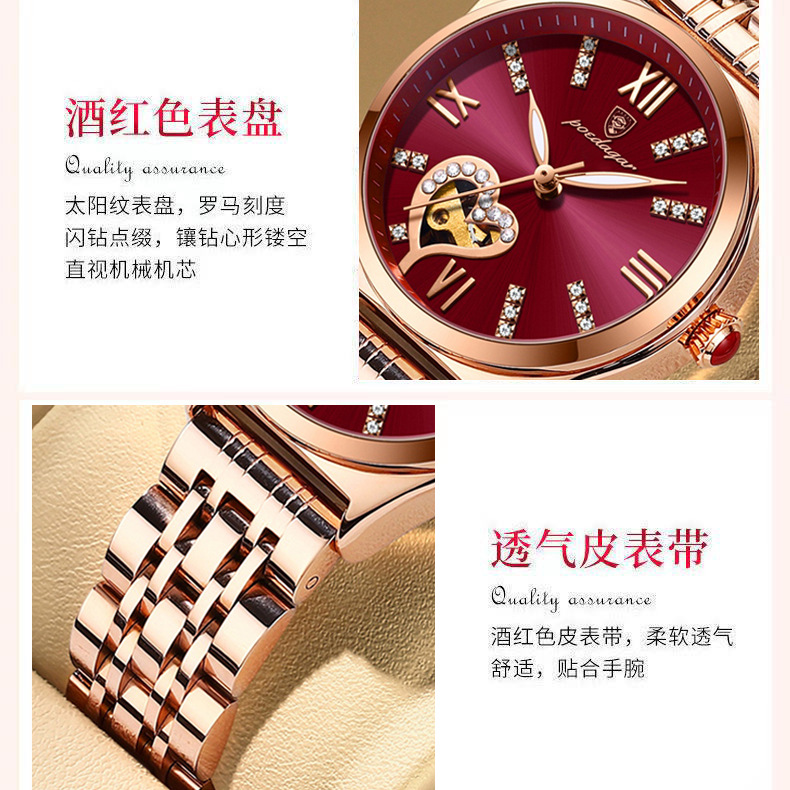 Women's Water-Resistant Quartz Watch with Date