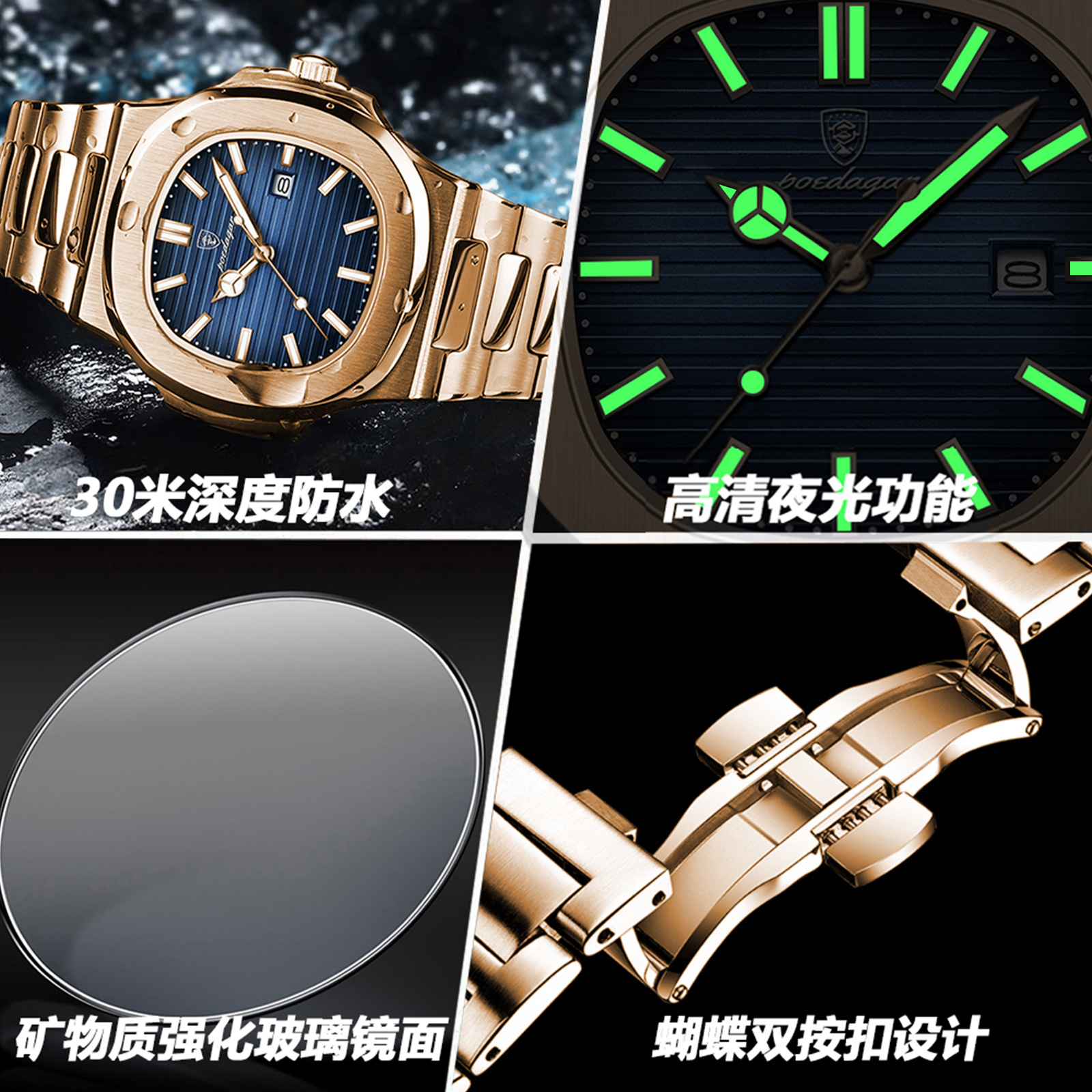 Ultra-Slim Luxury Men's Quartz Wristwatch