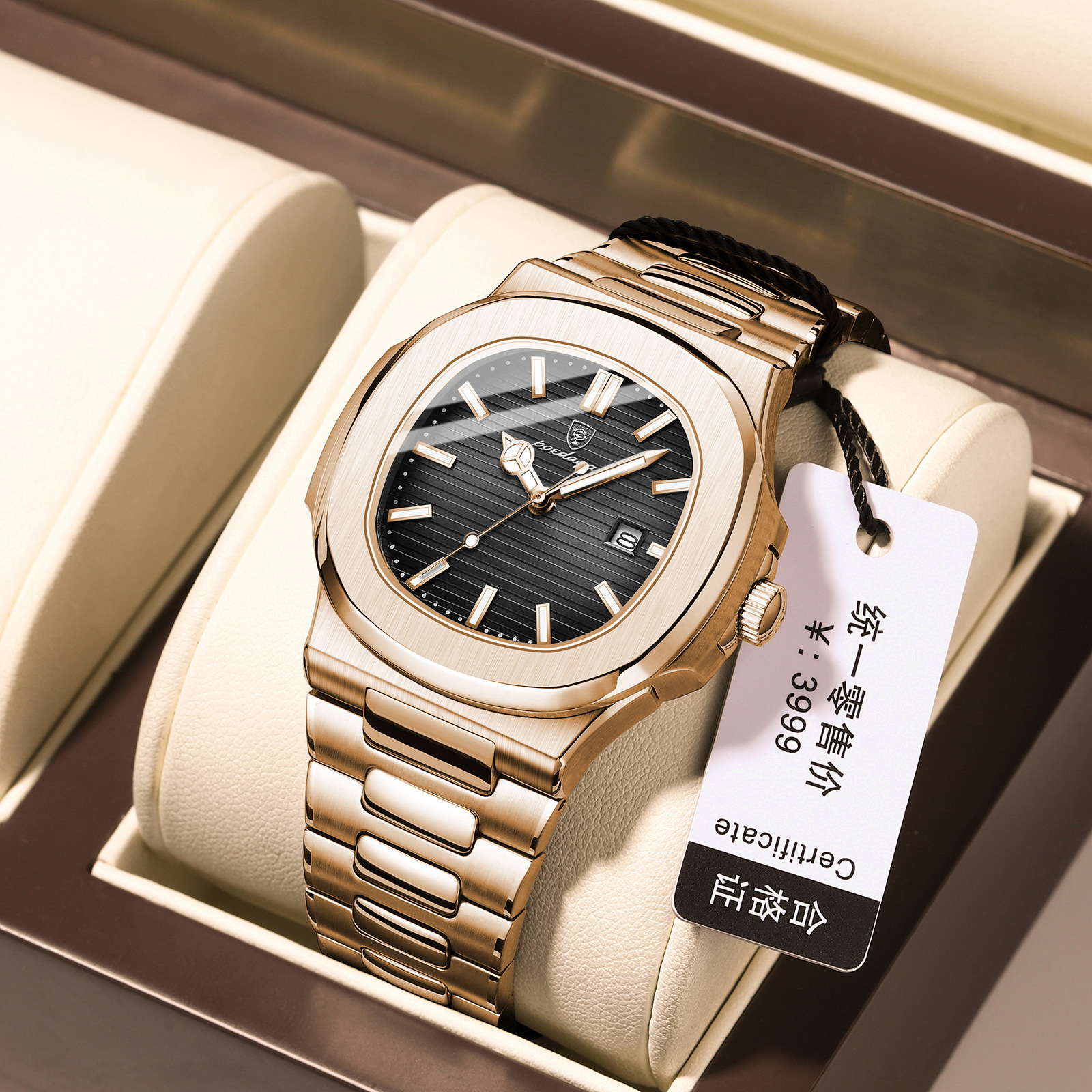 Ultra-Slim Luxury Men's Quartz Wristwatch