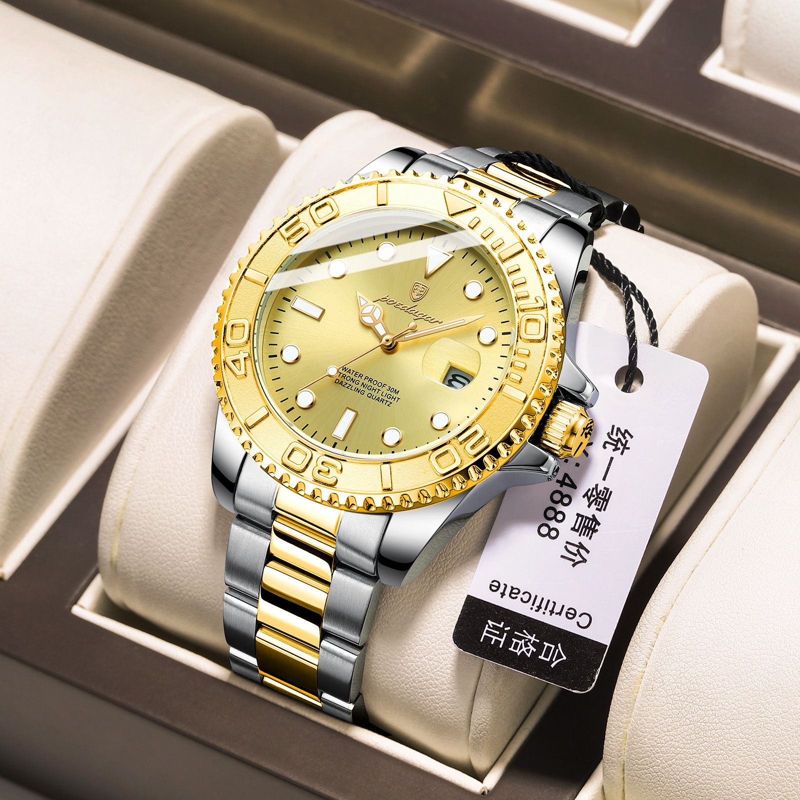Men's Fashion Quartz Wristwatch with Luminous Hands
