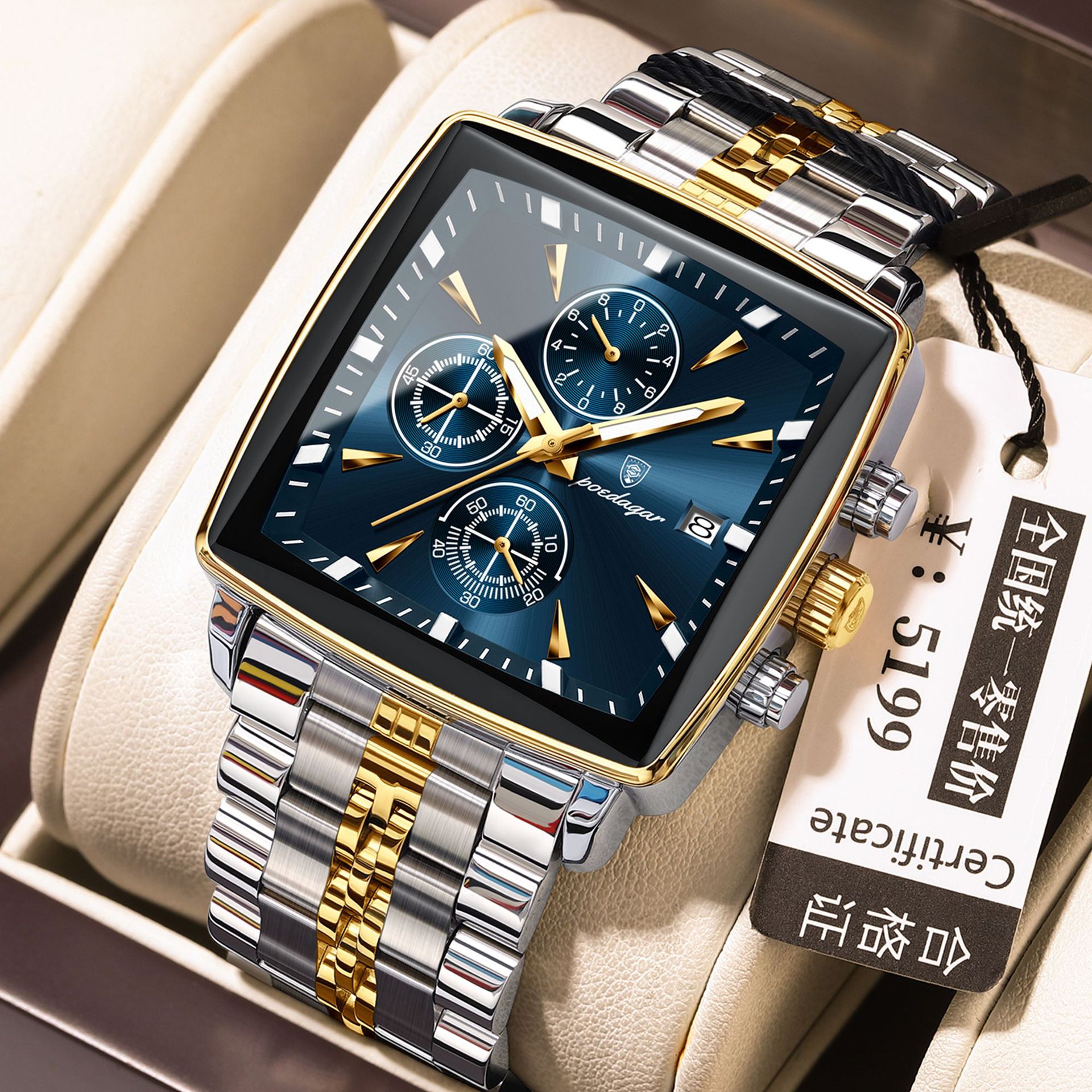 Square Case Men's Multifunction Quartz Watch