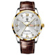 Slim Men's Quartz Watch with Dual Date Display
